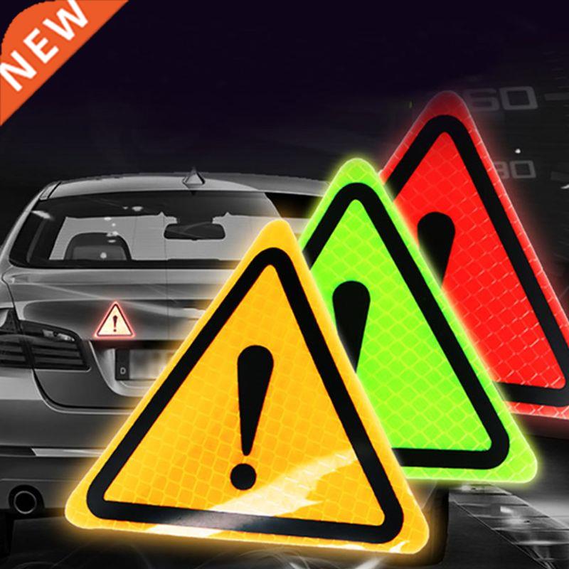 Universal Reflective Stickers Car Bodywork Decorative Paster