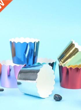 10pc shining big foil Cupcake paper Holders wedding