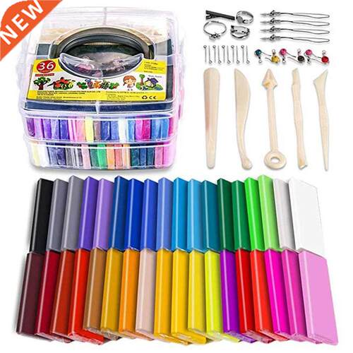Polymer Clay Starter Kit 2 Colors Oven Bake Clay Baking Mod