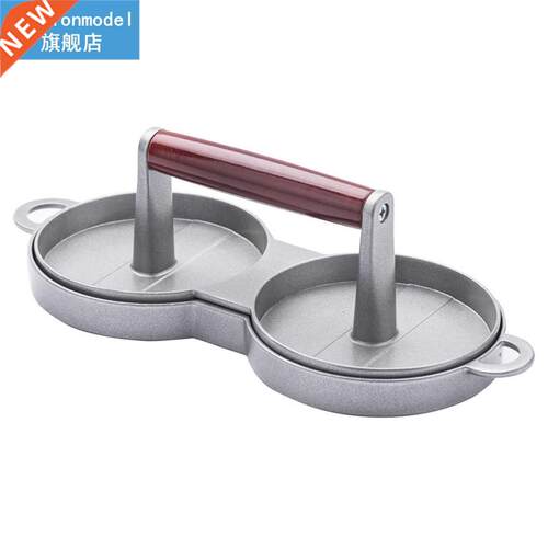 Home Kitchen Tool Burger Meat Mold Multifunction Cooking Erg