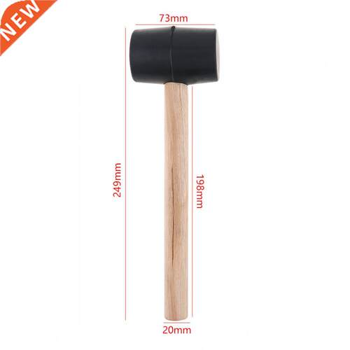 230g Black Non-elastic Rubber Hammer Tile Hammer with Round