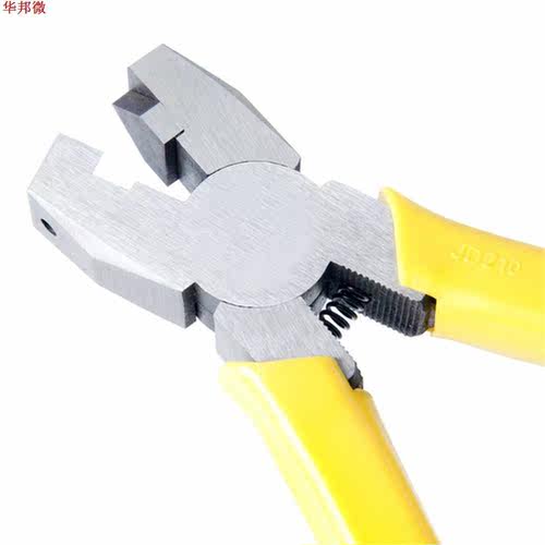 8 Inch Aluminum Alloy Fre-Folding Pliers V-Groove Notch Cu