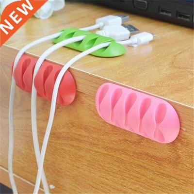 1PC Multipurpose Wire Cord Cable Tidy Holder Drop Clips Orga