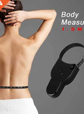 1.5m Metric Inch Double-sided Human Body Tape Measure