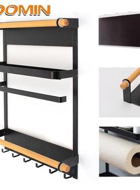 HOOMIN No Drilling Spice Hang Racks Magnet Fridge Shelf