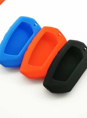 DXL4950 Silicone Key Case ver for Pandora DX-90BT DX-91Lora