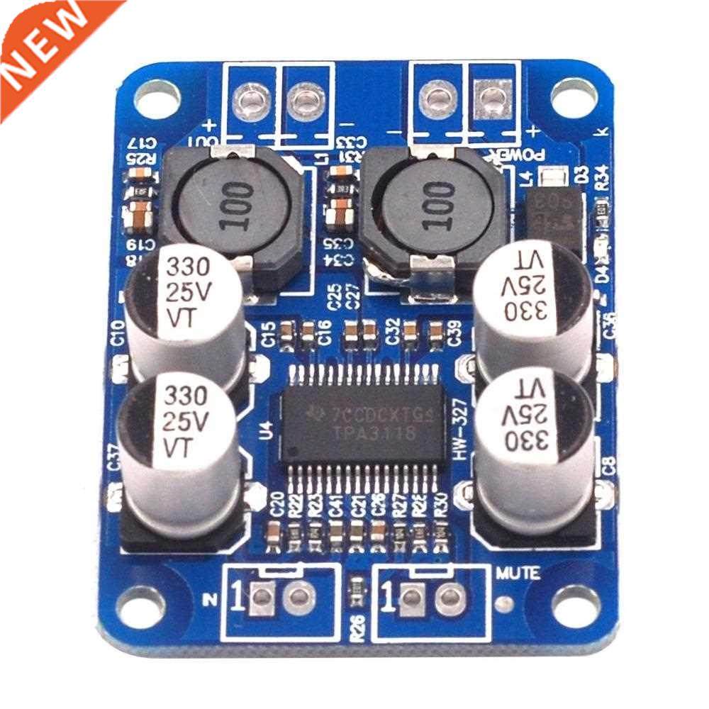TPA3118 PBTL Power Amplifier Board Module PBTL Mono Digital