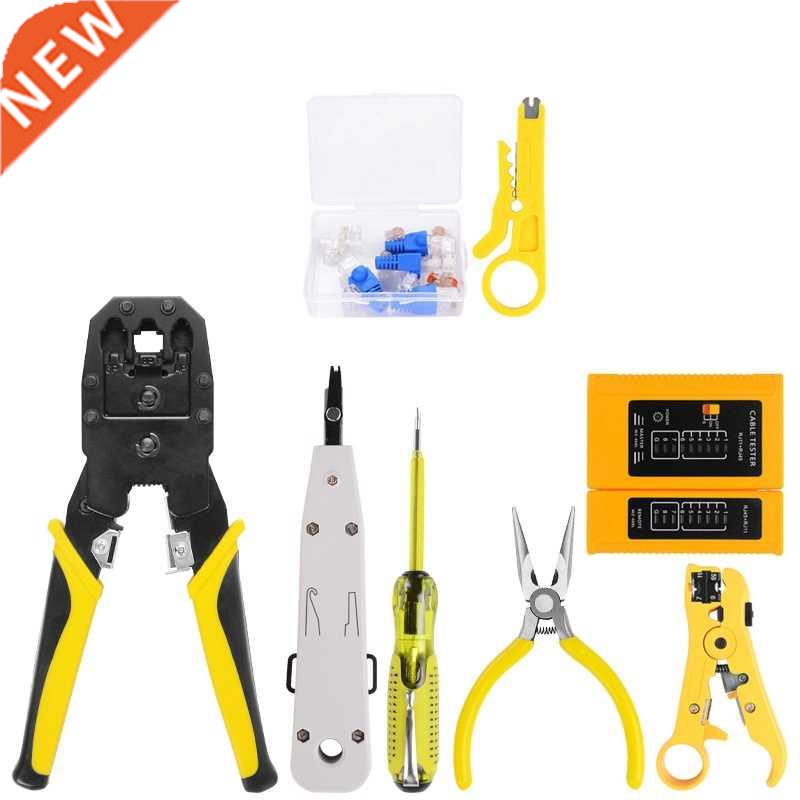 RJ45 RJ11 RJ12 CAT5 CAT5E Portable LAN Network Repair Tool K