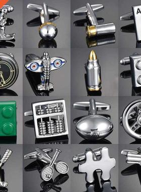 Wholesale Copper Men's French Shirt Cufflinks Button Gad