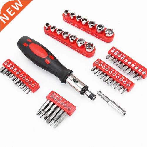 Hardware Tool Accessories Sleeve Bit Set Quality Multifuncti