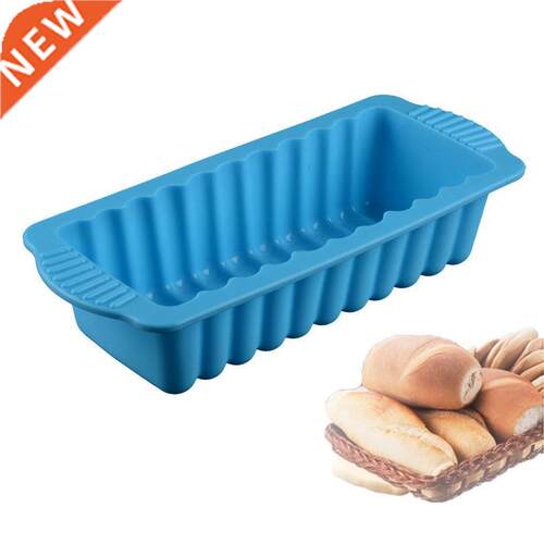 Silicone Mold Toast Bre Mold Bre Pan Cake Baking Mould C