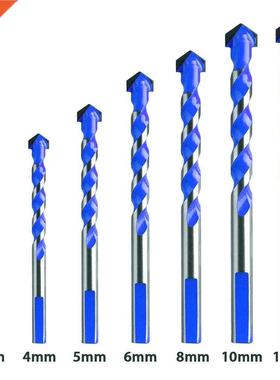 7Pcs 3-12mm Trangle Drll Bt Set Multfunctonal Glass Cer