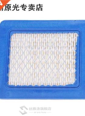 00424 491588S Air Filter Replacement Fit 适用于 Bri