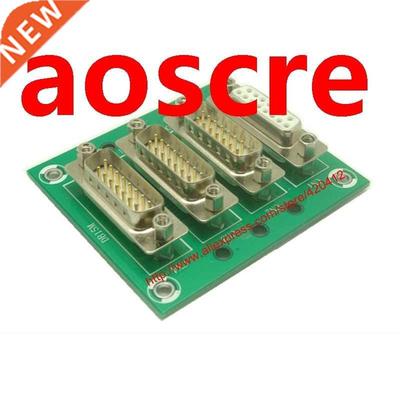 DB15 female to male D-SUB Buss Board Interface Module with D