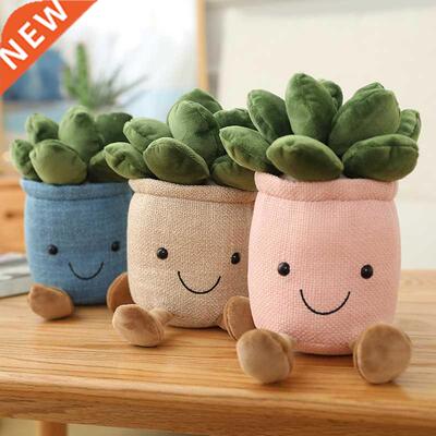 Lifelike Tulip&Succulent Plants Plush Stuffed Toys Soft Book