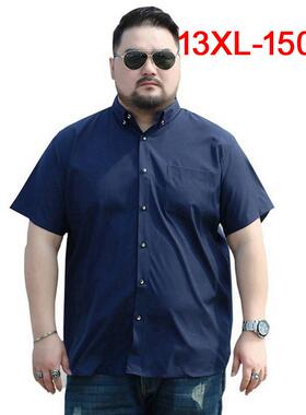 men 8XL 9XL shirts 10XL 7XL plus size big lger 5XL 6XL che