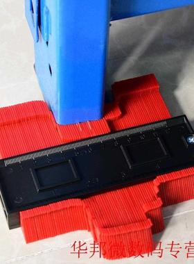 Contour Duplication Gauge Irregular Copy Gauge Edge Shaping
