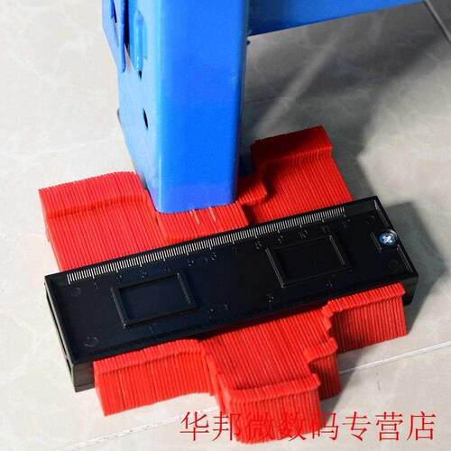 Contour Duplication Gauge Irregular Copy Gauge Edge Shaping