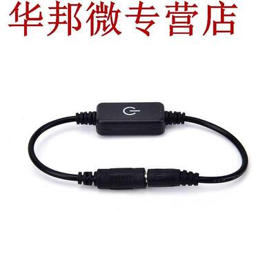 Gradateur de commutateurs tactiles de contrôleur de ba