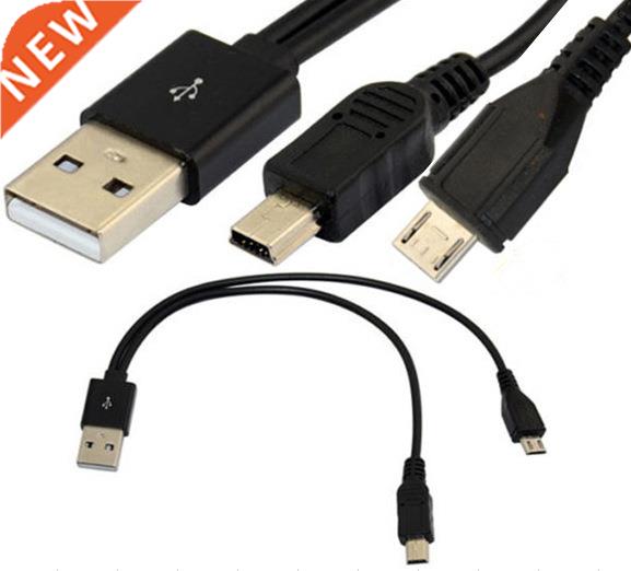 USB 2.0 A Male To Micro USB B 5pin + Mini B Male Y Splitter