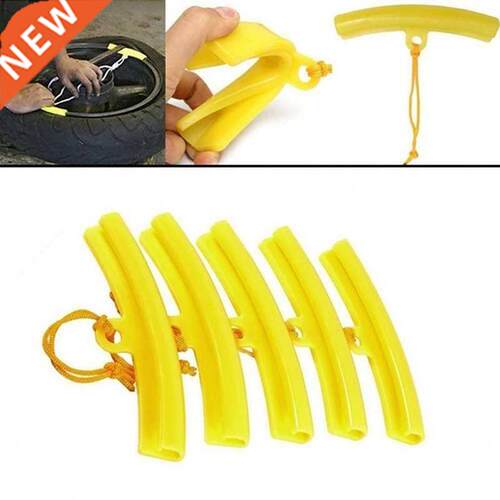 New 5PCS/set Tyre Wheel Changing Edge Savers Tool Yellow Car