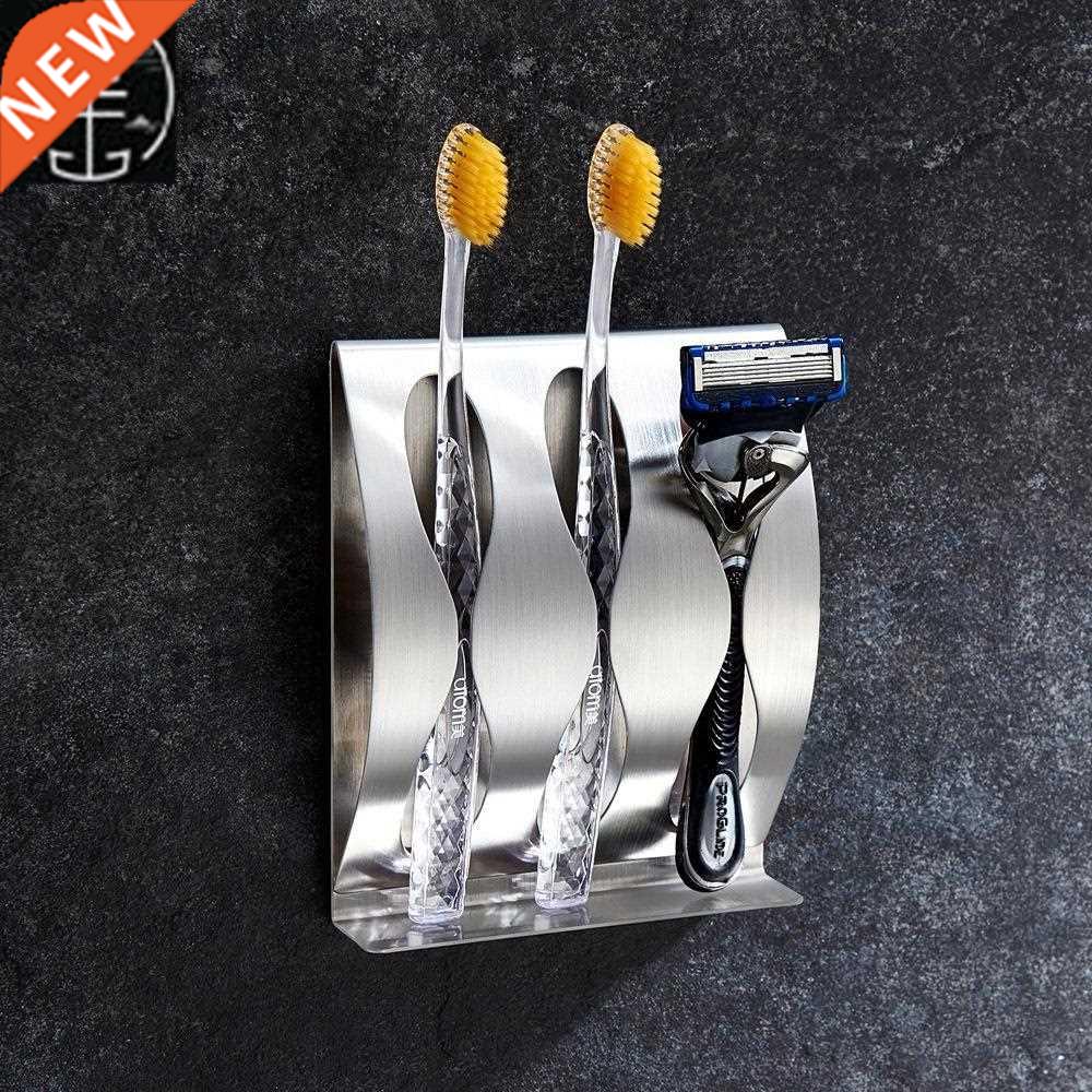 Wall Mount Toothbrush and Razor Holder Self-Adhesive