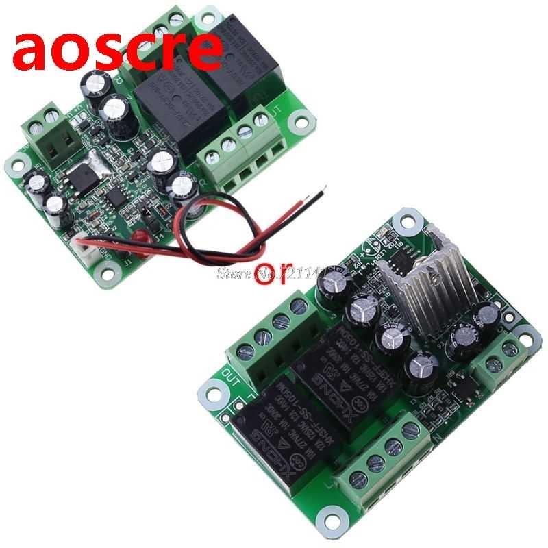 AC/ DC Stereo Audio Amplifier Speaker Protection Board Boot