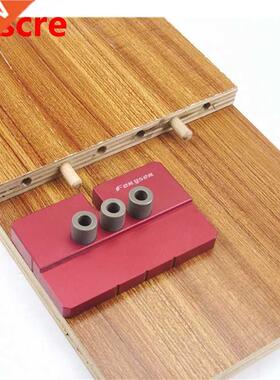 Arrivals Tenon Hole Punchers Positioning Dowelling Jig Woodw