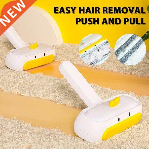 2-Way Remove Pet Hair Roller Dog Hair Remover Brush Carpet