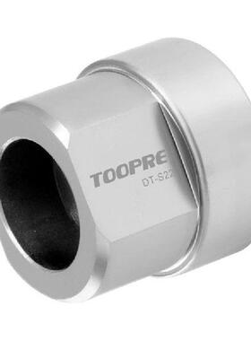 Multifunctional Bicycle Repair Tool,Pedal Remover Pedal