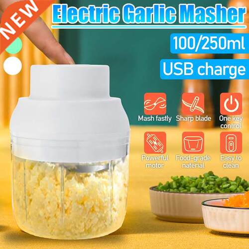 100/250ml Electric Garlic Masher Garlic Press Vegetable Chil