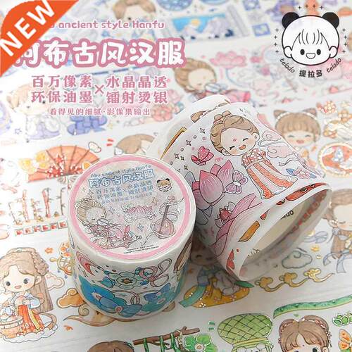 Cute hanfu girl Decorative Adhesive Tape Retro chinese style