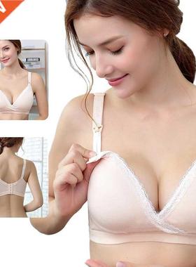 Wirefree Nursing Maternity Bra Clothing Cotton Breastfeeding