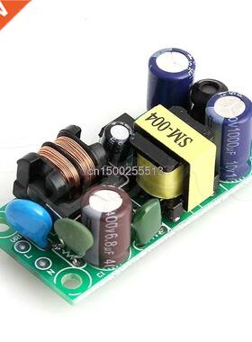 DC 5V 1A AC to DC Power Module Supply Buck Converter LED Bar