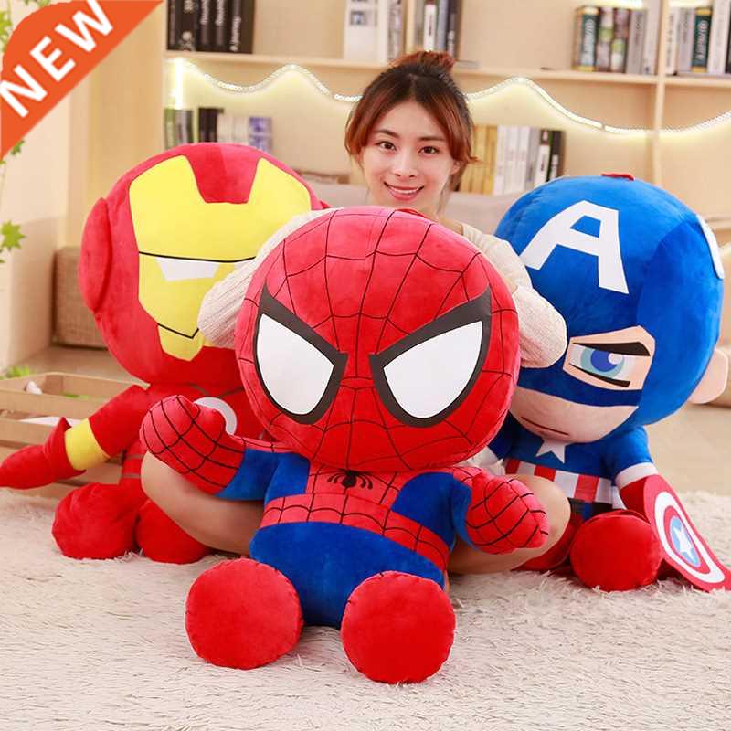 27/40cm Marvel Avengers Soft Stuffed Captain America Iron Ma