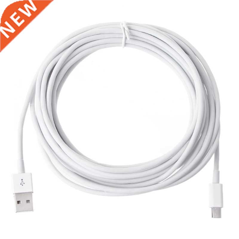 5m Micro USB Charger Cable Charging Wire Cord for HuaWei Xia