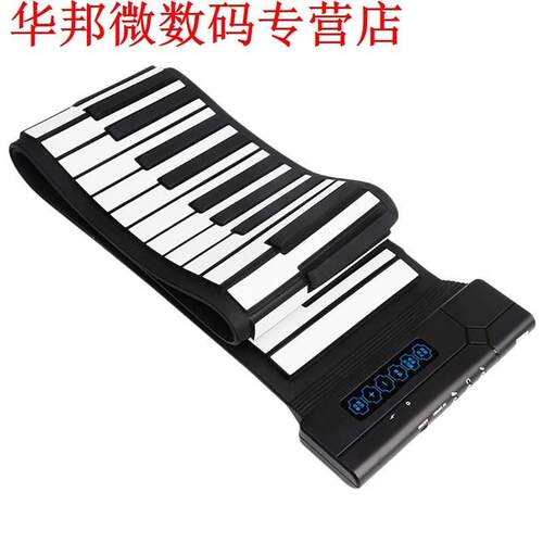 Flexible 88 Keys Usb Flexible Roll Up Roll-Up Electronic Pi