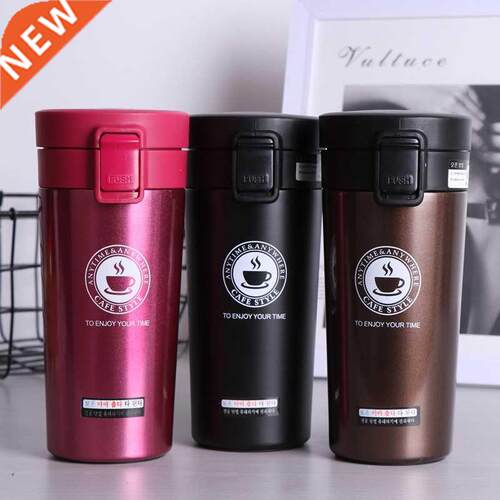 380ml Double Stainless Steel 304 Coffee Mug Leak-Proof Therm