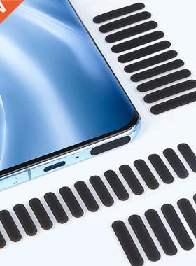 10-24pc Universal Mobile Phone Speaker Dustproof Stickers