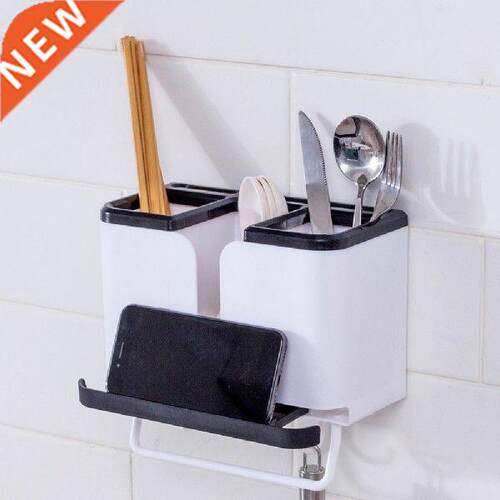 1PC Kitchen Drain Home Chopsticks Cage Drain Rack