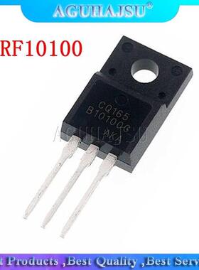10PCS MBRF10100 MBRF10200 MBRF20100 MBRF20200 LM317T IRF3205