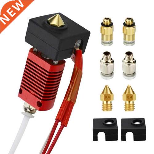 9Pcs Upgraded D Printer Repair Tools MK8 Extruder 0.4mm Noz