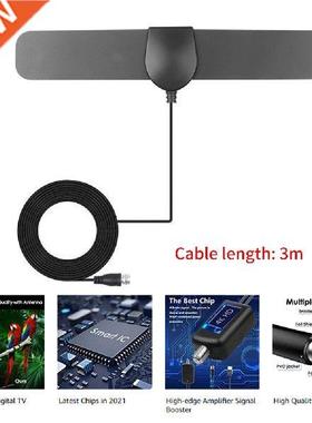 Dropship 80Miles HDTV Antenna High Gain 25dB for DVB-T2