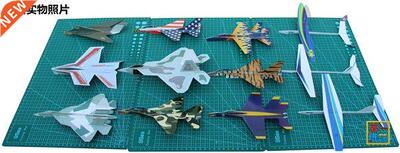Paper airplane toys Paper Plane model Easy Assembly not