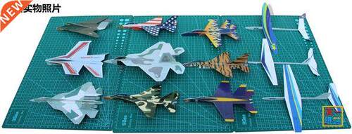 Paper airplane toys Paper Plane model Easy Assembly not