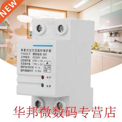 Voltage Protective Device 2P 32A YXGQ-F Automatic Recovery O