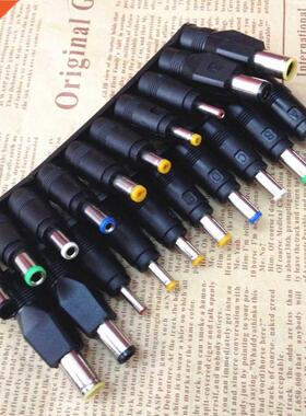 Dc5.5 * 2.1mm Female Transform Interface Converter 10-Pack L