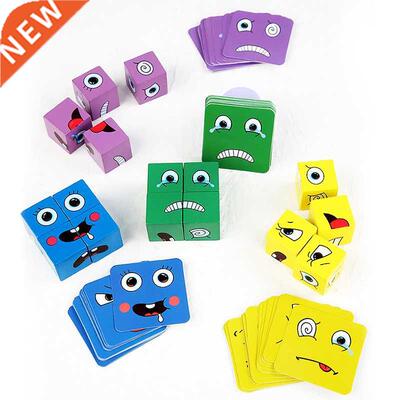 New Montessori Expression Puzzle Face Change Cube Building B