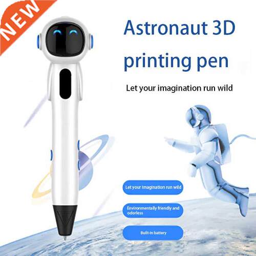 Low temperature wireless printing pen 500/1000 Ma battery l