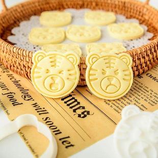 Tiger year cartoon animal Embossing Stencil Cookie